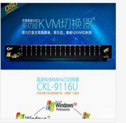 從天狼網到山楂樹 電子元器件與農產品批發中的網絡技術脈動