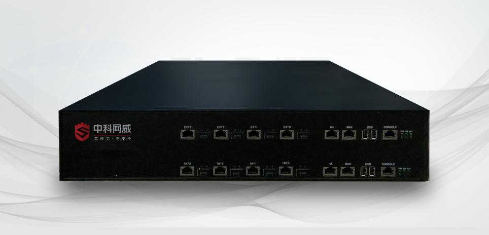 中科網威是國內最早從事自主可控網絡信息安全產品技術研發的企業之一