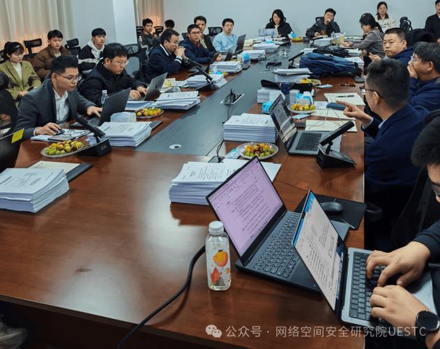 國家重點研發計劃"分布式無證書網絡身份系統的關鍵技術"項目啟動會在